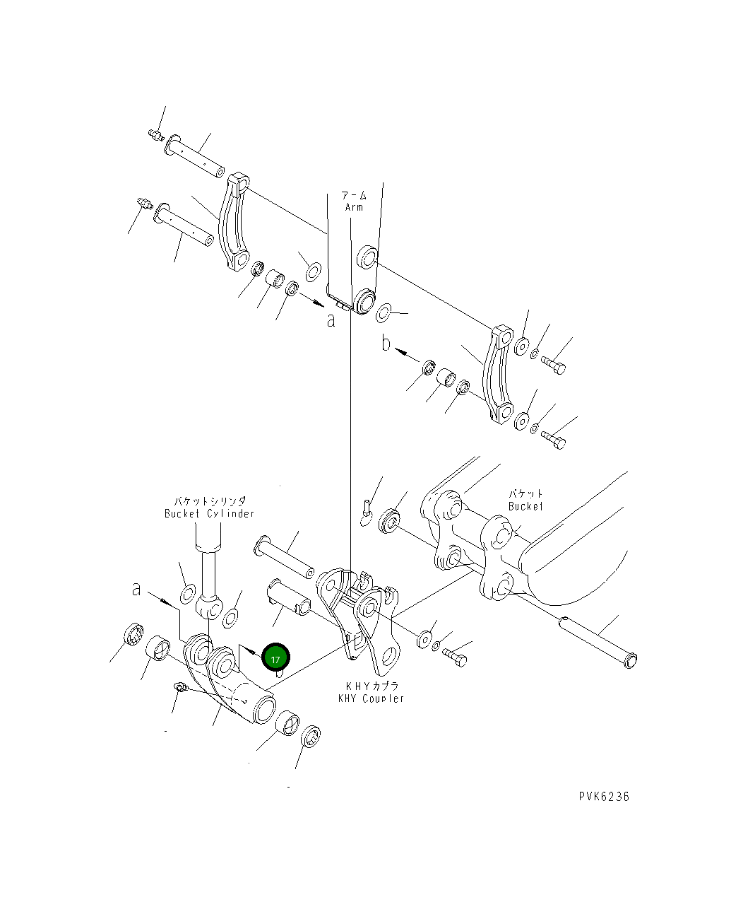 Труба 21X-70-23850 Komatsu