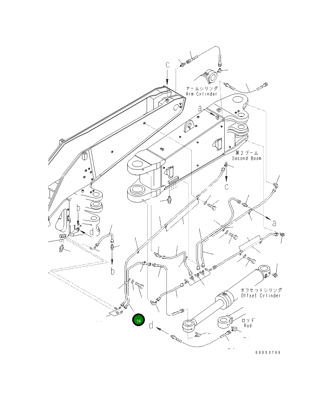 Трубка 208-70-64720 Komatsu