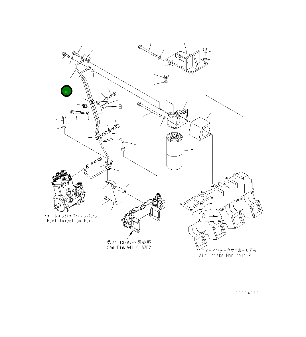 Трубка 6219-71-6440 Komatsu