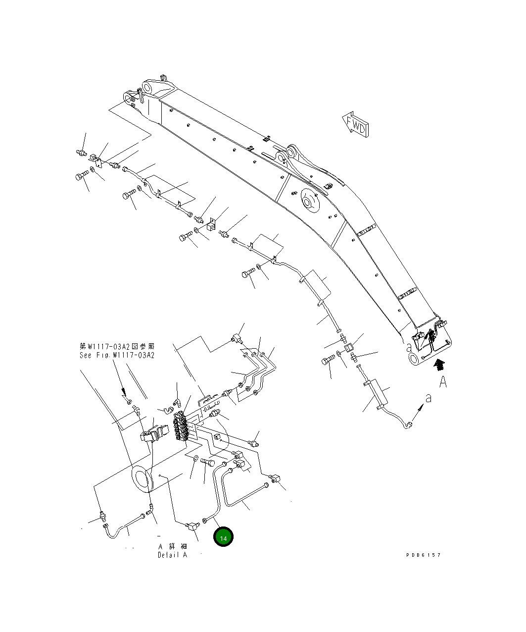 Трубка 208-70-65590 Komatsu