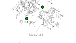 Труба 454-315 Komatsu