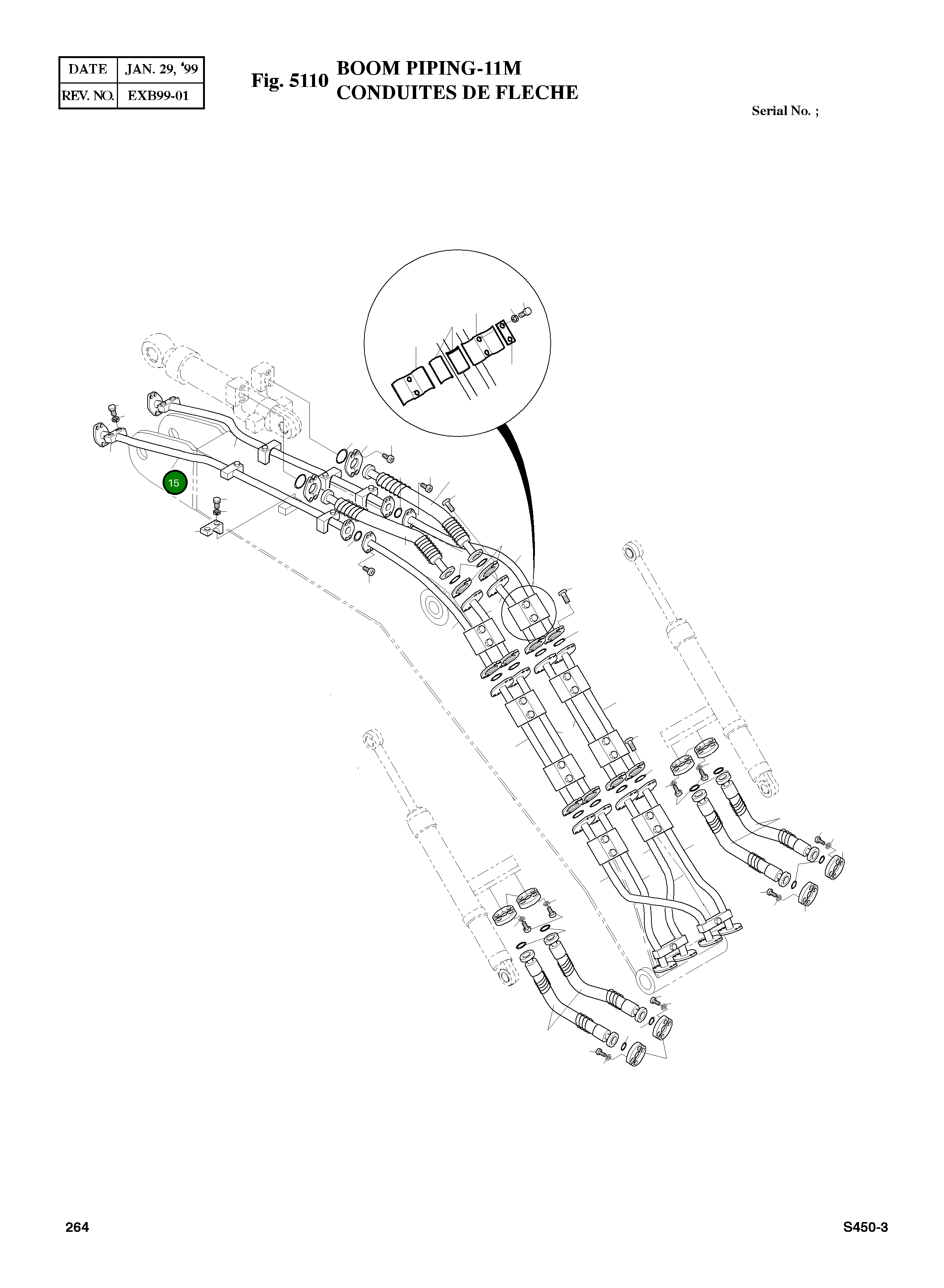 Труба 2140-1219 Komatsu