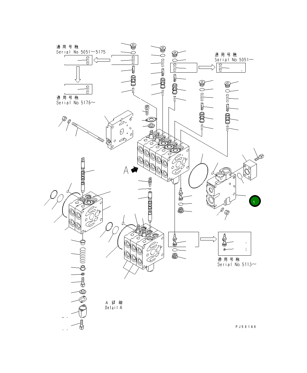 Управляющий клапан 723-15-11101 Komatsu