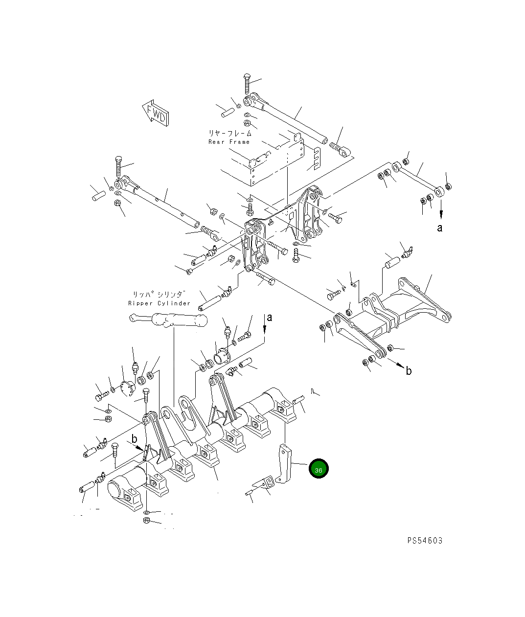 Хвостовик 235-785-1250 Komatsu