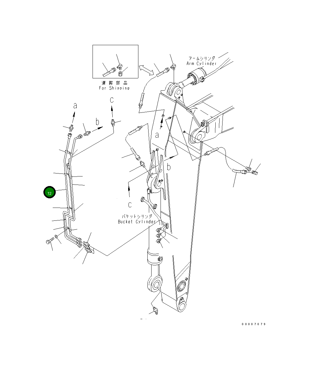 Трубка 209-943-7580 Komatsu