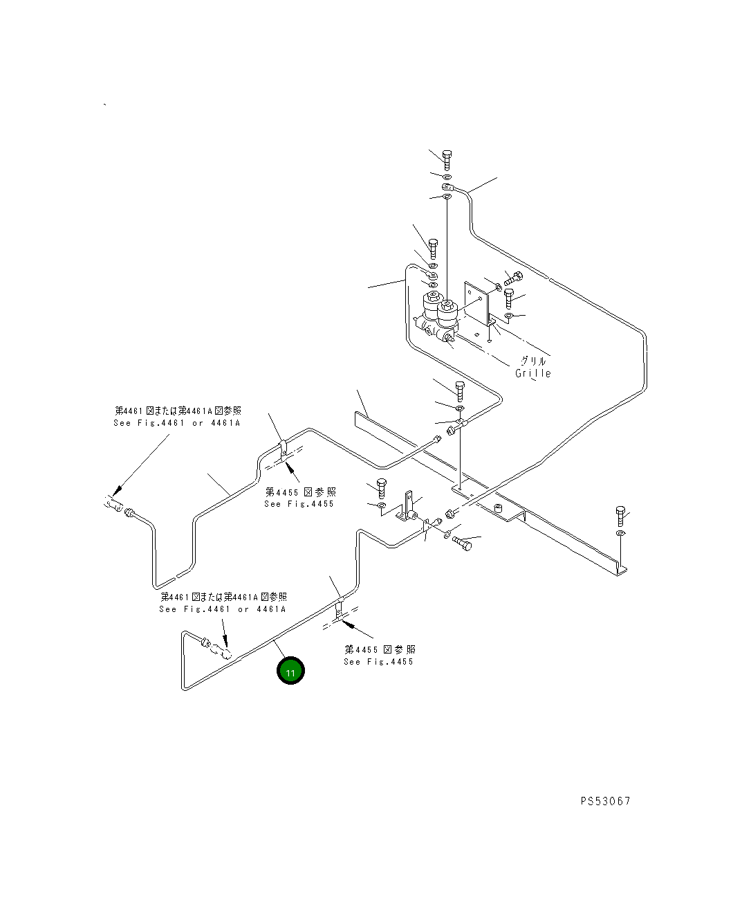 Трубка 23F-44-11360 Komatsu