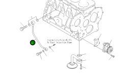 Труба 454-329 Komatsu