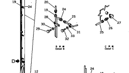 Трубка 206-949-5450 Komatsu