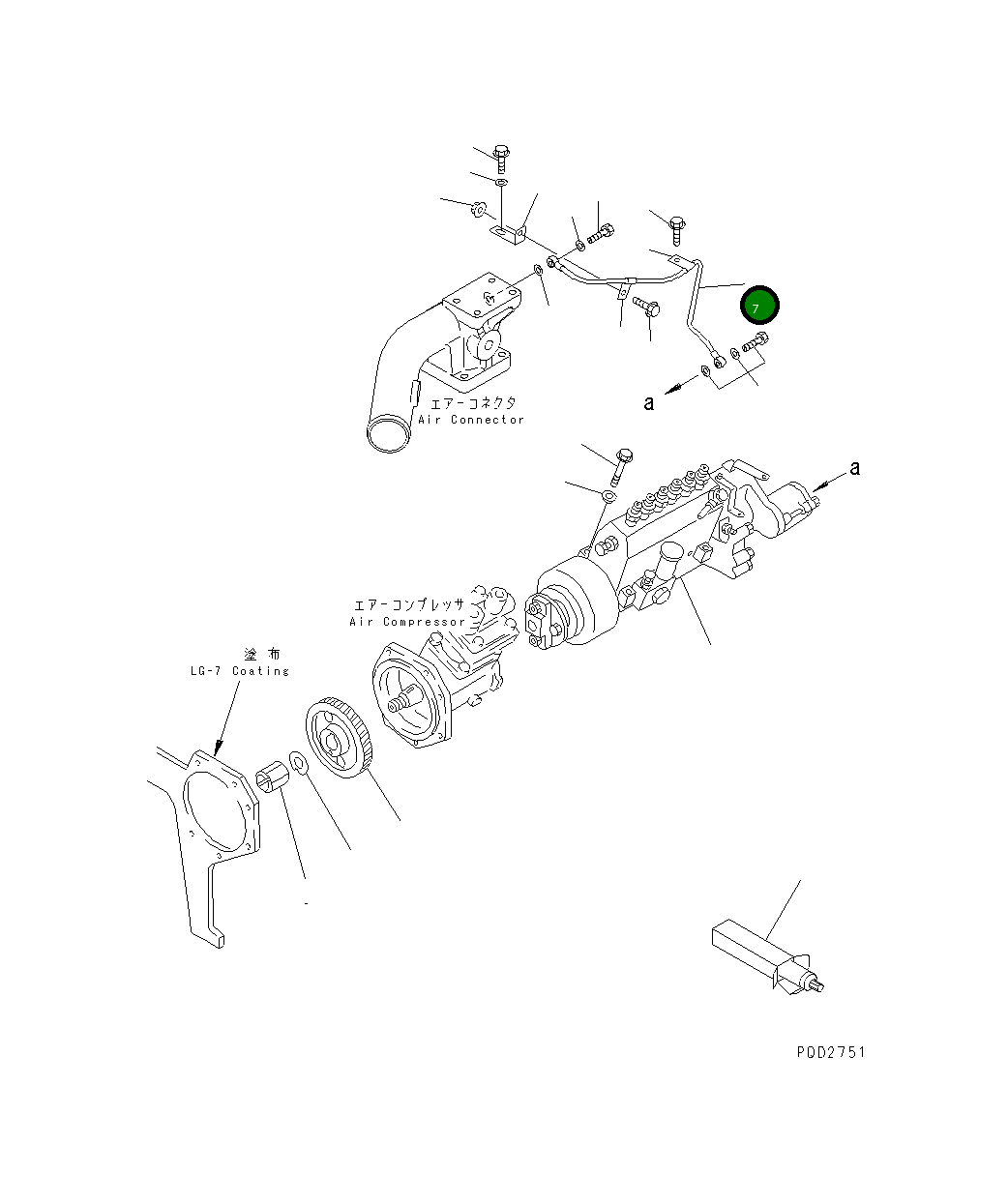 Трубка 6209-71-1770 Komatsu