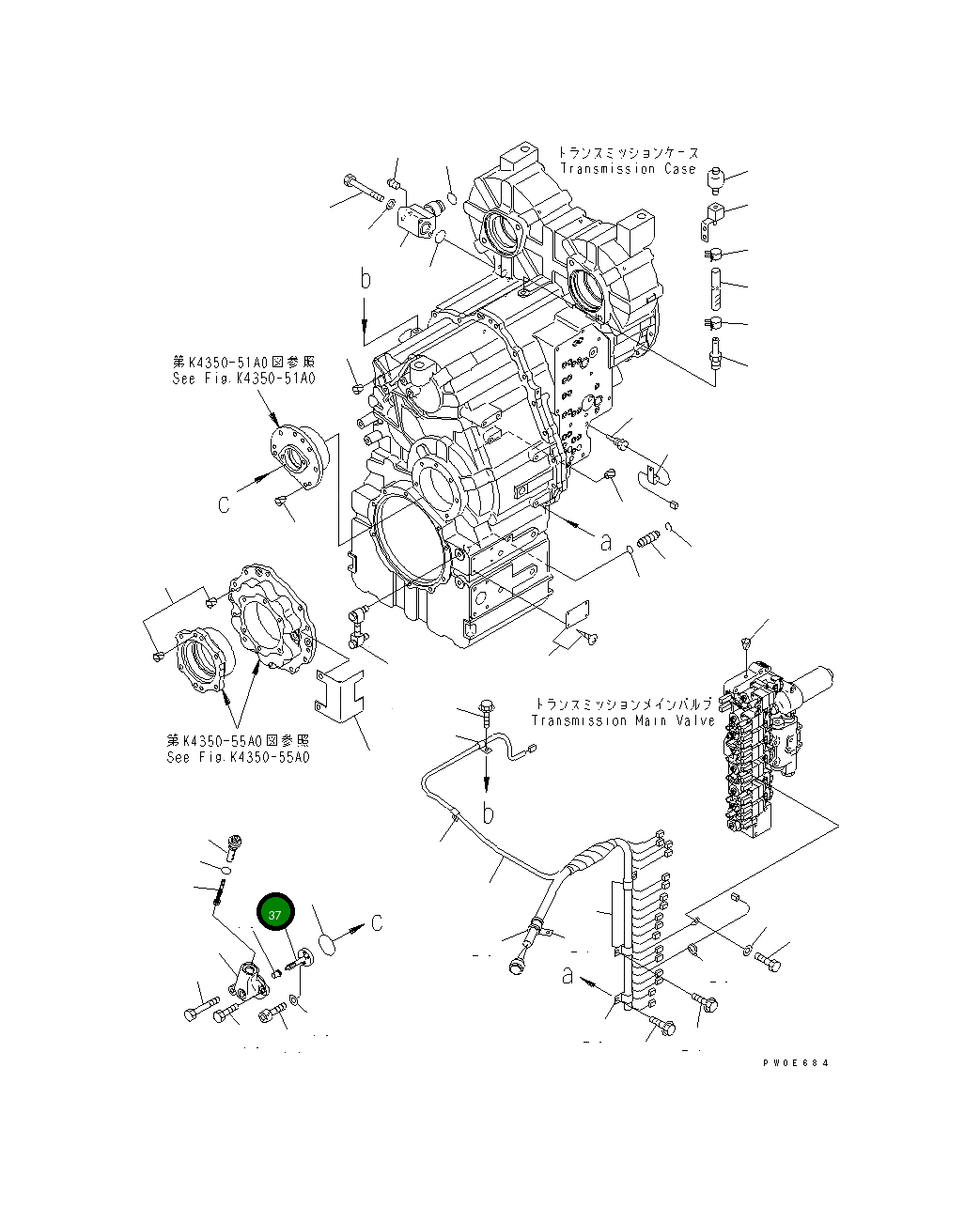 Червяк 714-12-24690 Komatsu