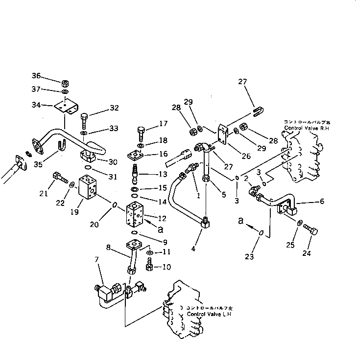 Трубка 20B-973-3140 Komatsu