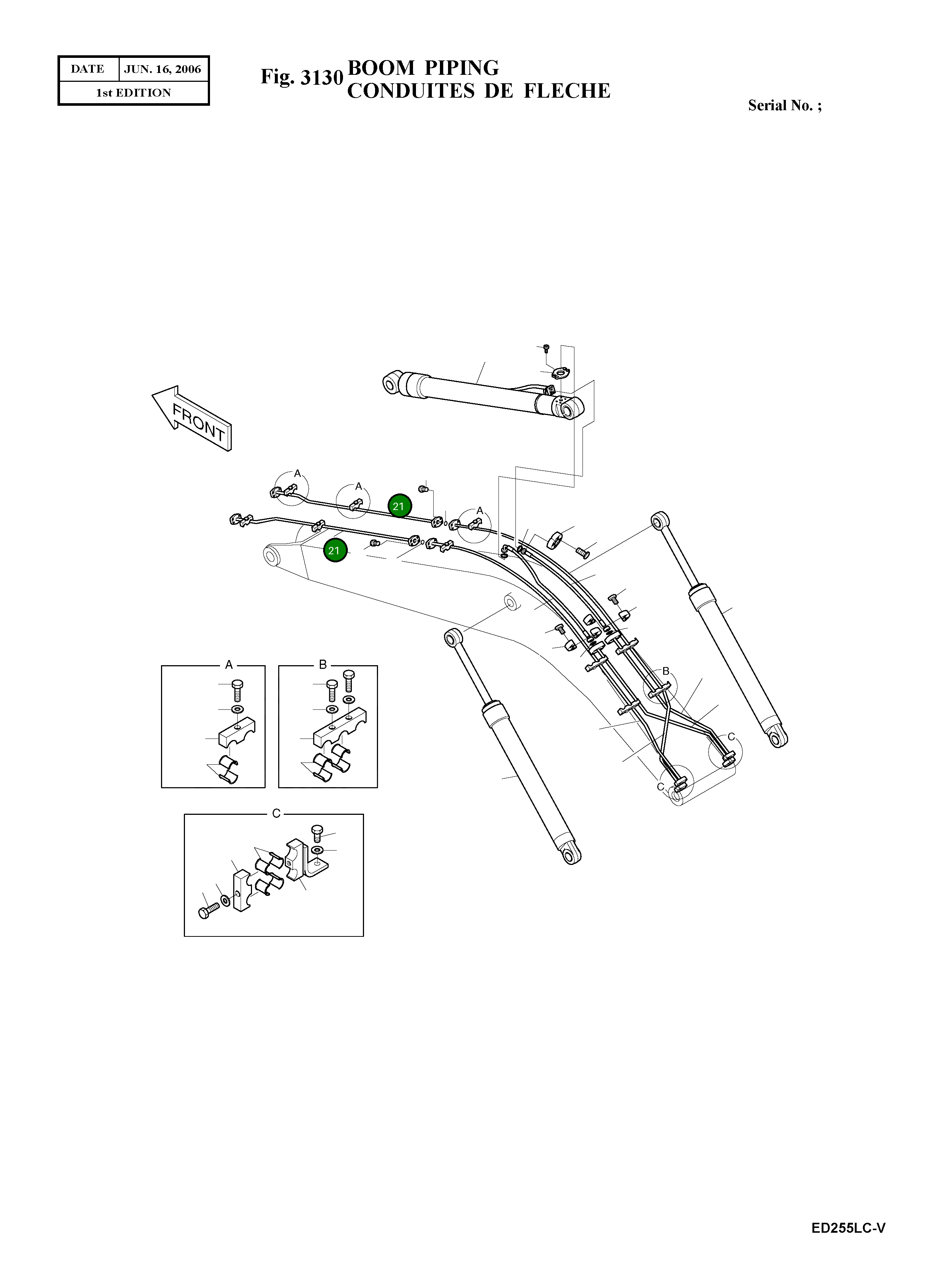 Труба 140-01664 Komatsu
