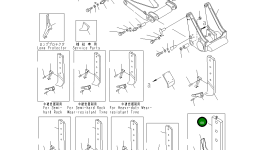 Хвостовик 195-79-51310 Komatsu
