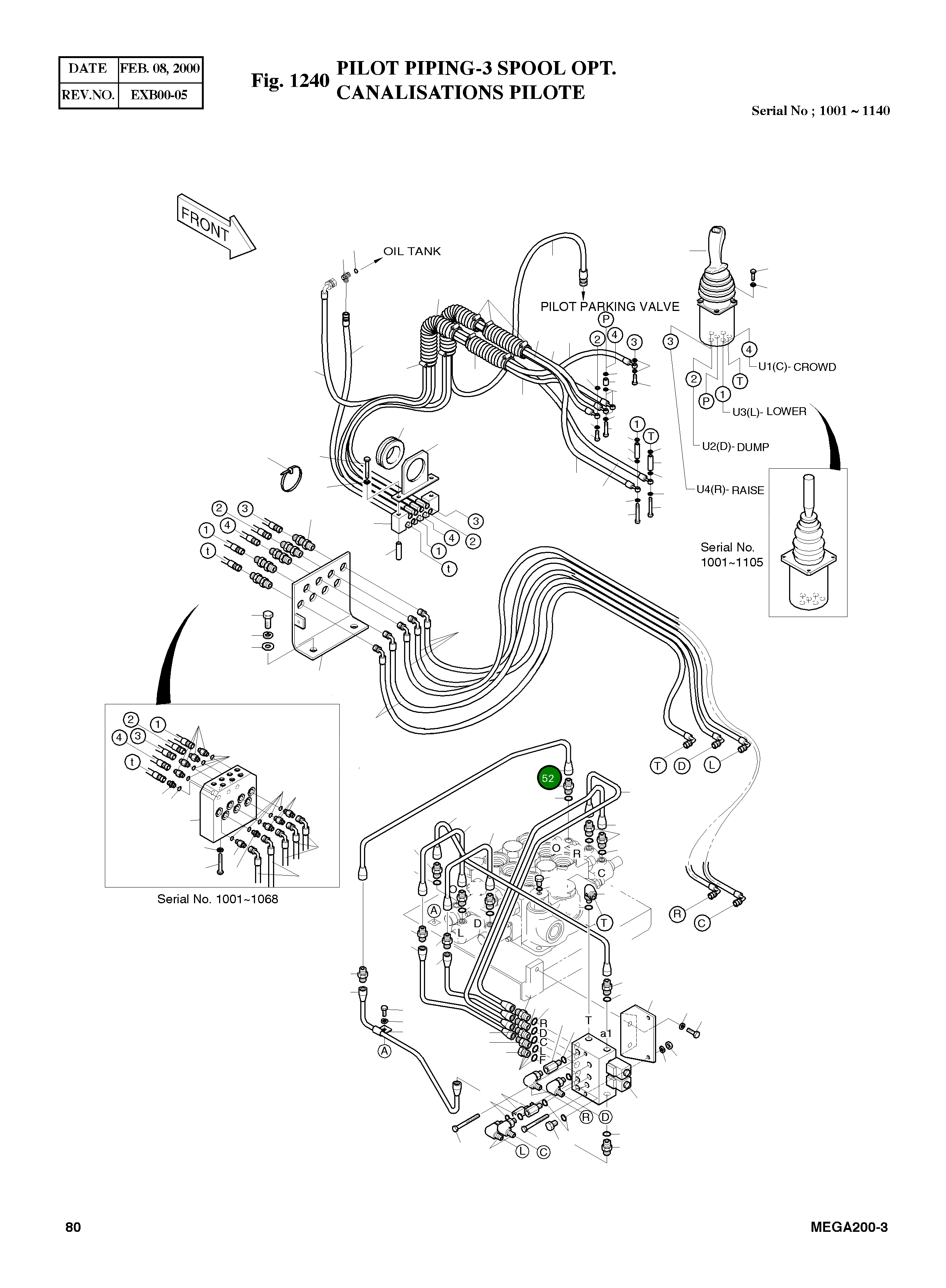 Труба 4183-4782 Komatsu