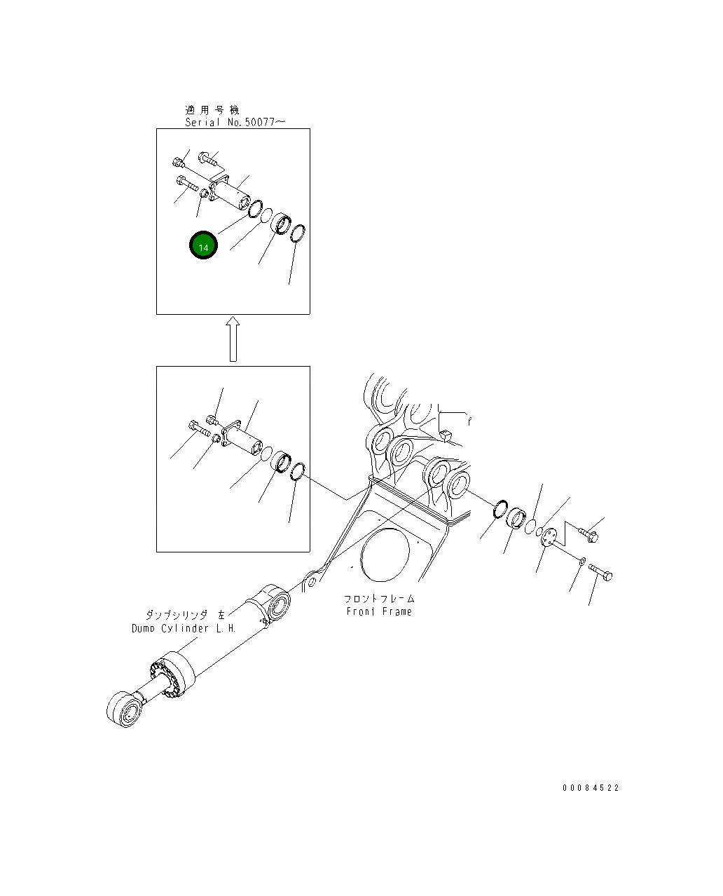 Уплотнение 42C-70-11740 Komatsu