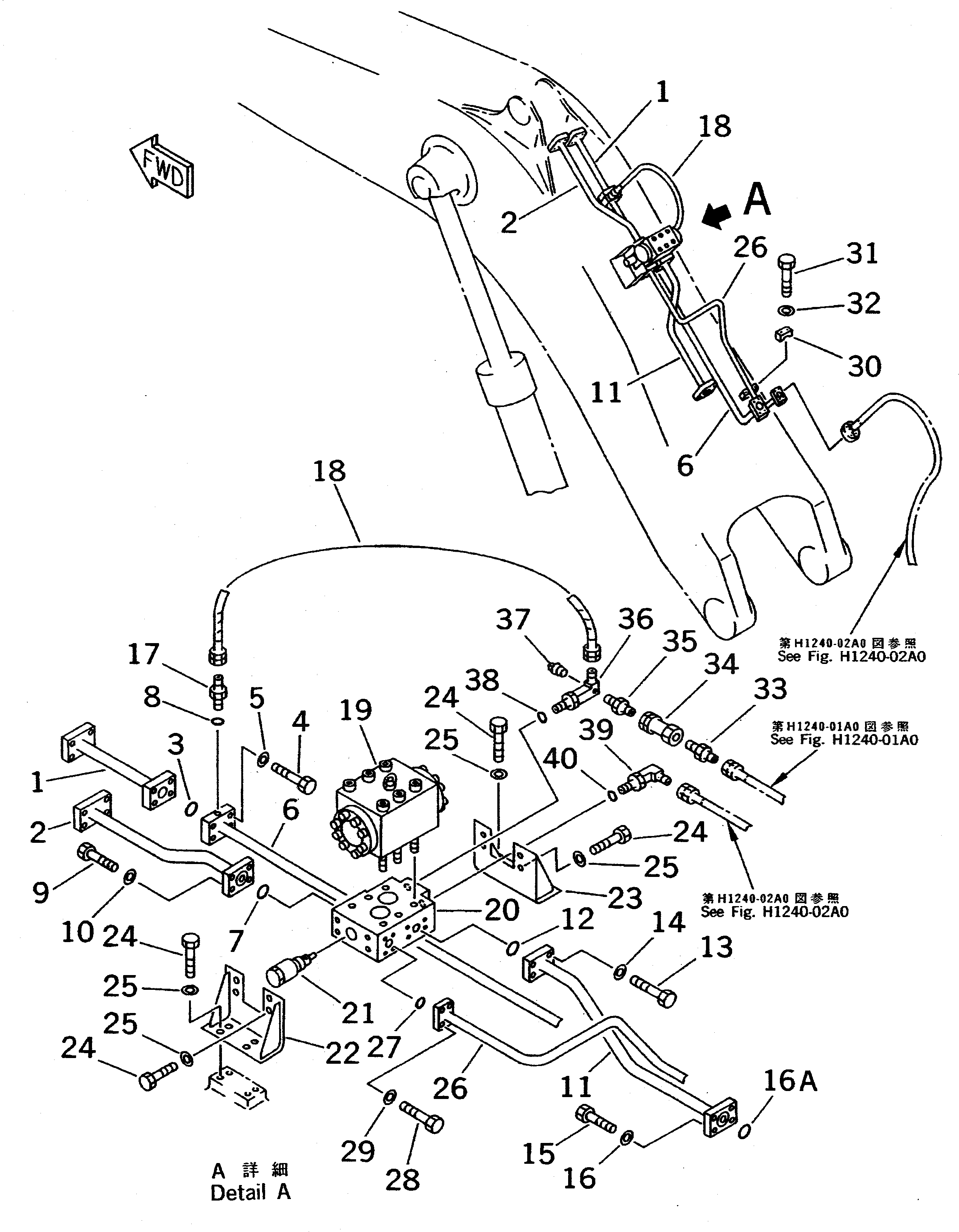 Трубка 209-942-6830 Komatsu
