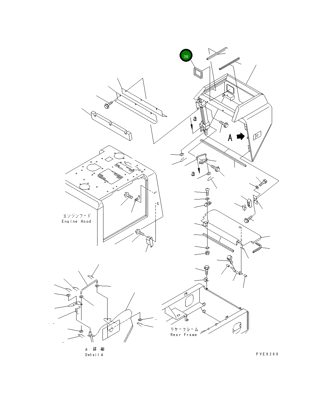 Уплотнение 416-S06-2240 Komatsu