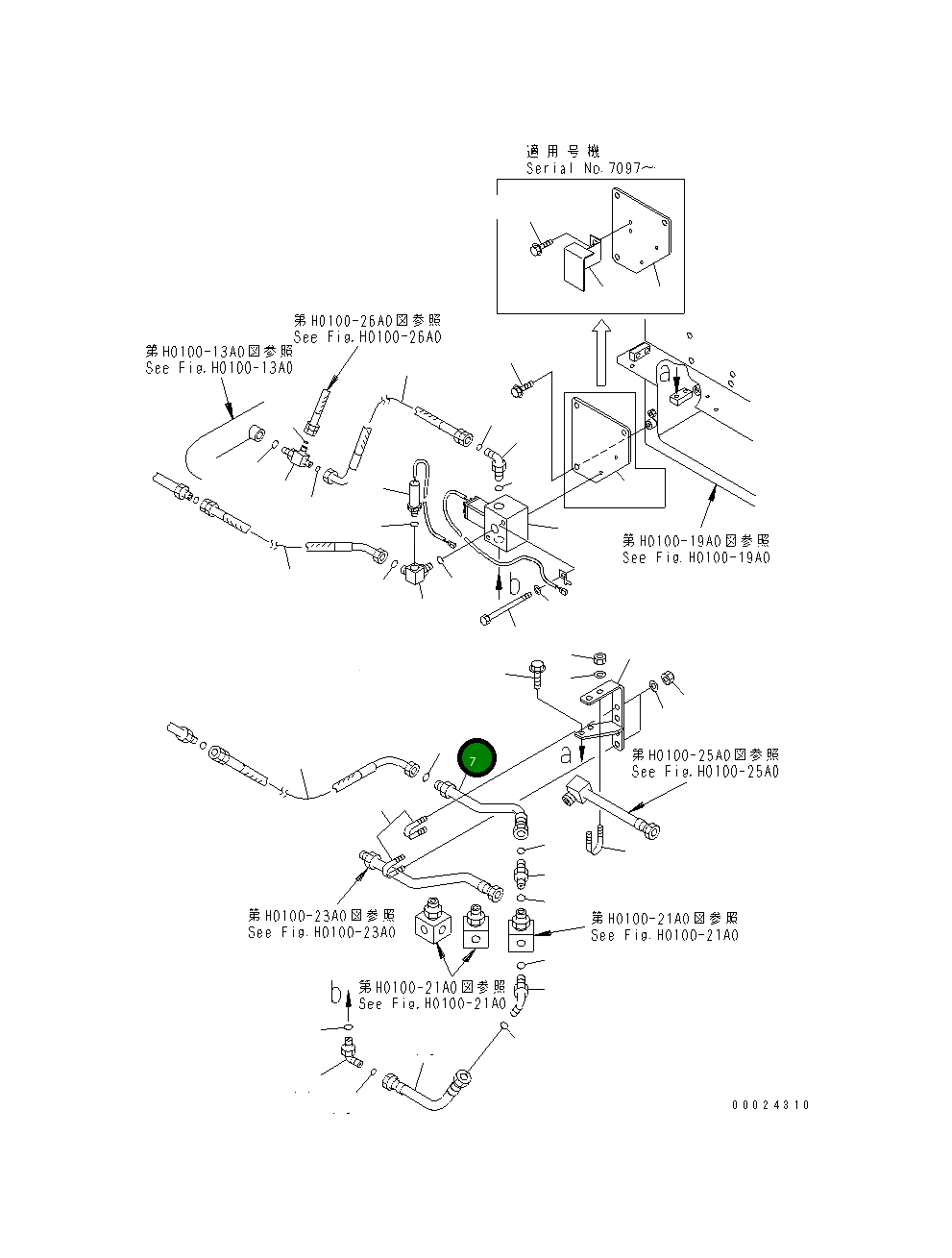 Трубка 569-43-84112 Komatsu