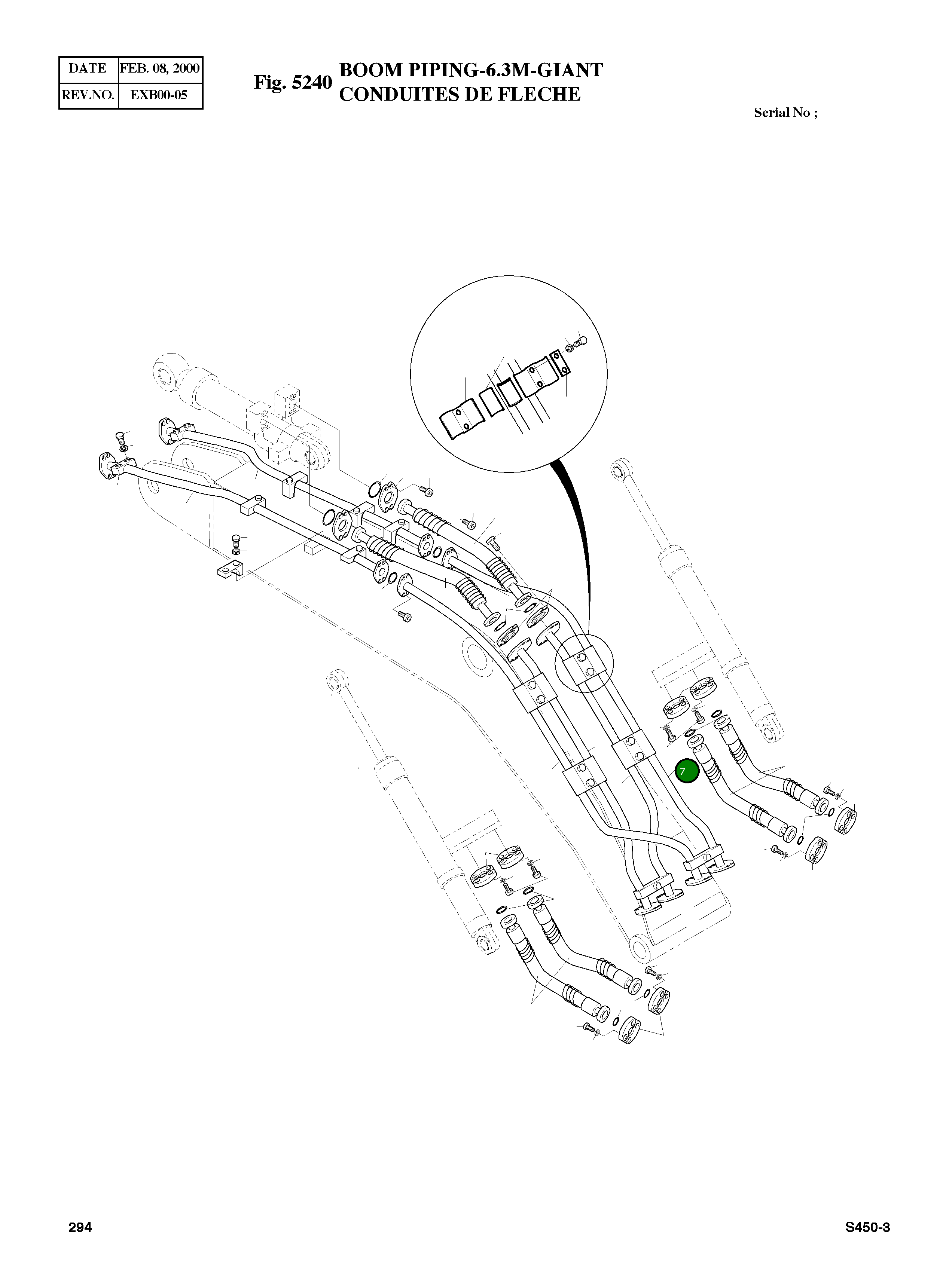 Труба 2140-1682 Komatsu