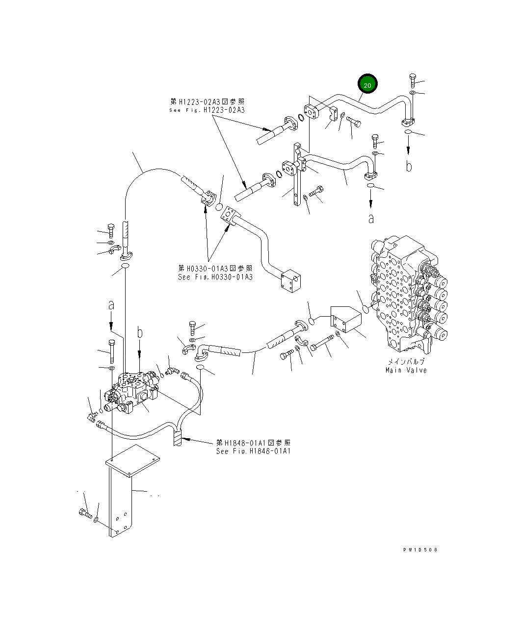 Трубка 209-64-14480 Komatsu