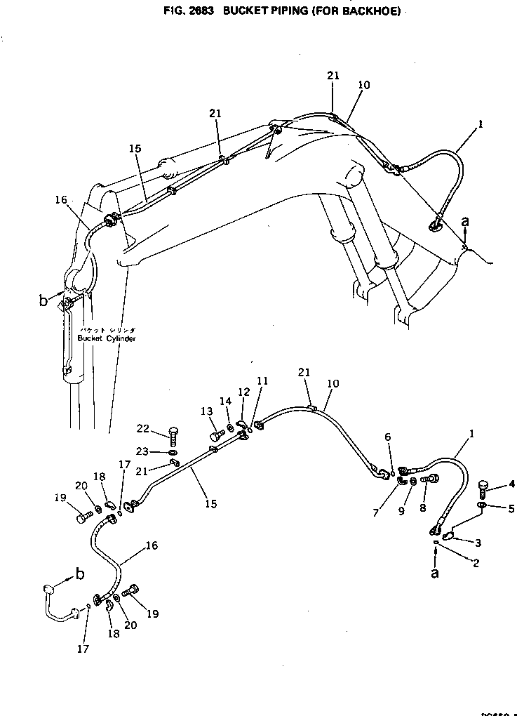 Трубка 209-62-24221 Komatsu