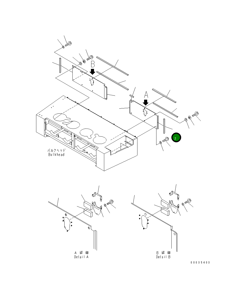 Уплотнение 42C-54-13810 Komatsu