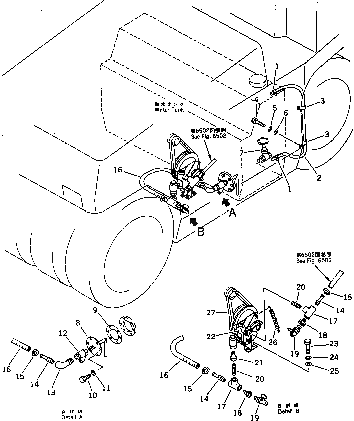 Шланг 266-19-15055 Komatsu