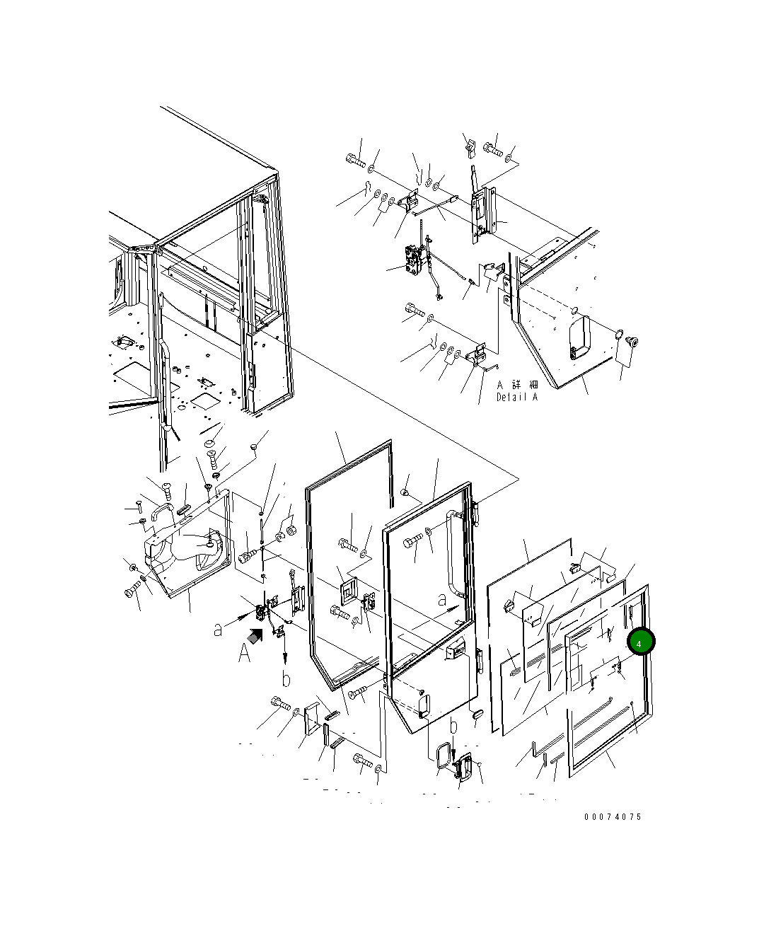 Фиксатор 417-926-3680 Komatsu