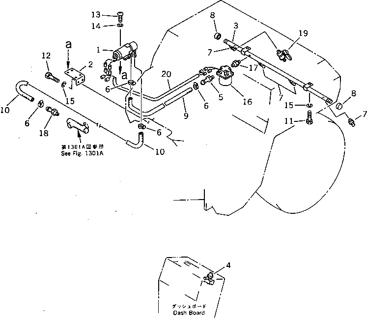 Шланг 267-19-15233 Komatsu