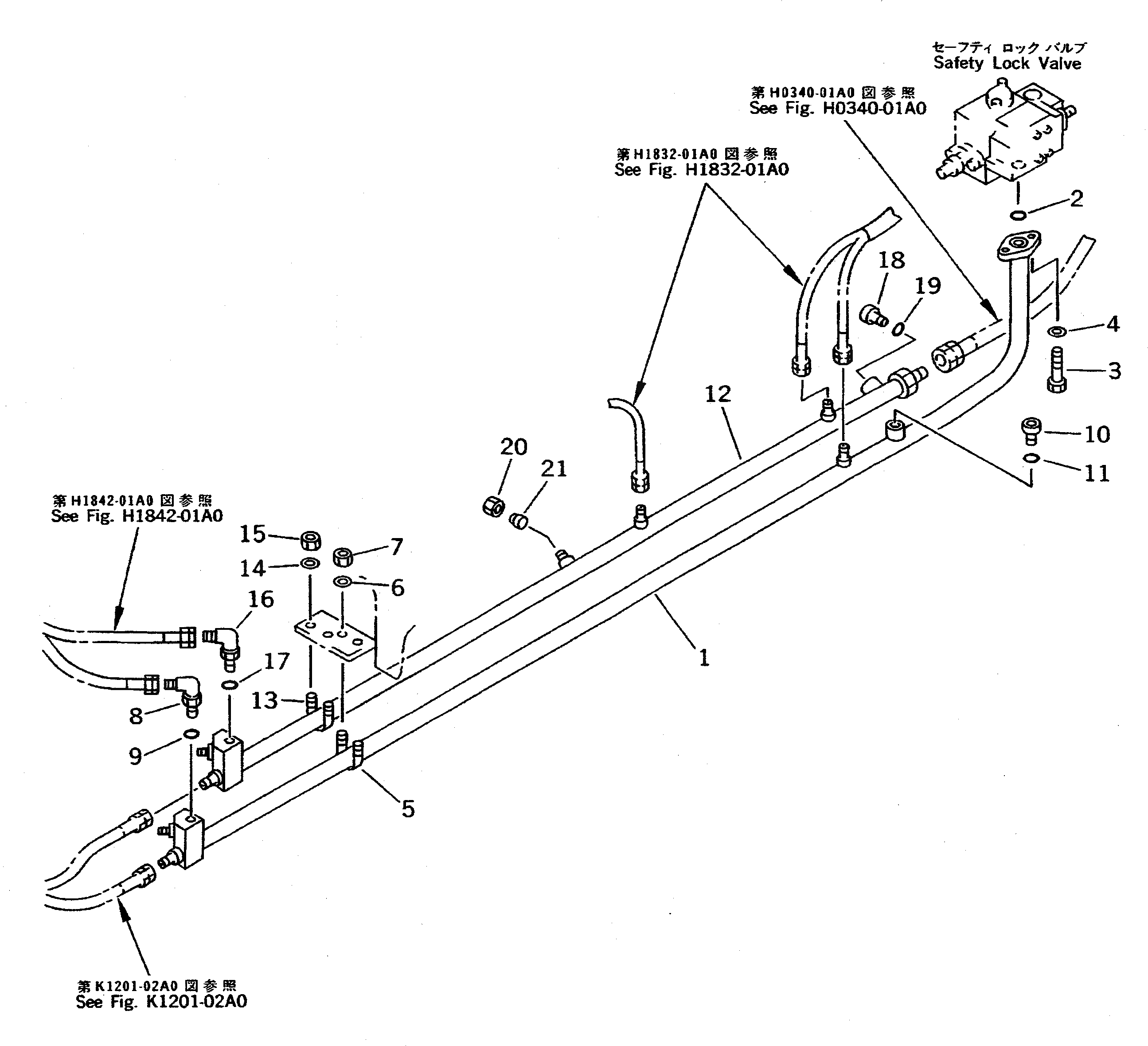 Трубка 209-62-67520 Komatsu