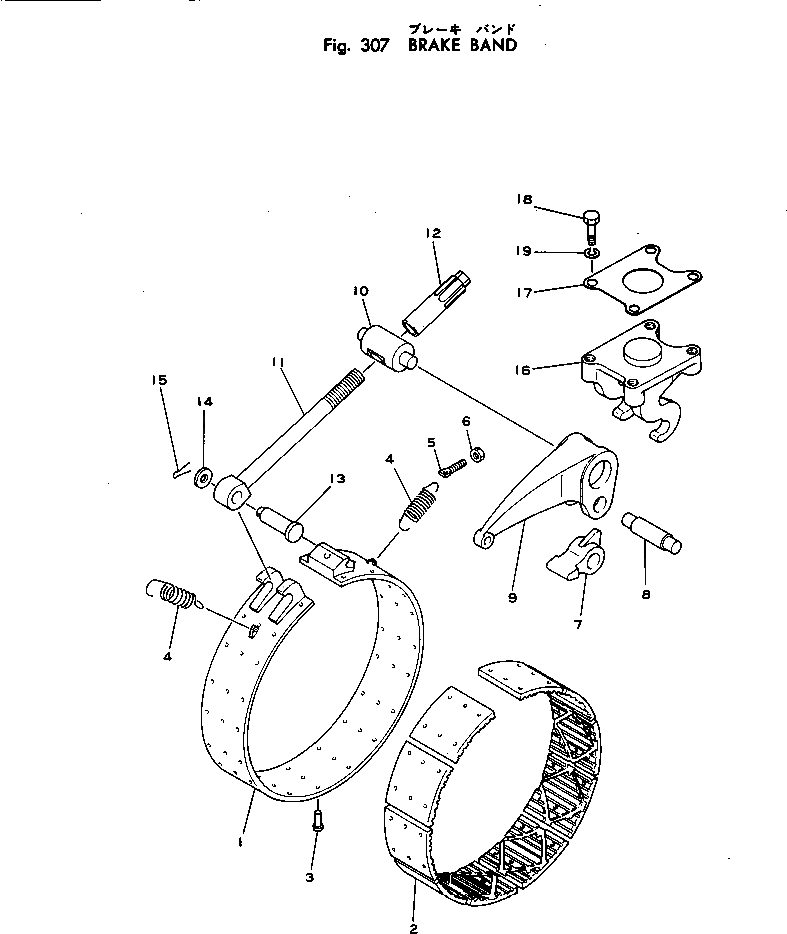 Тормозная лента 125-33-21411 Komatsu