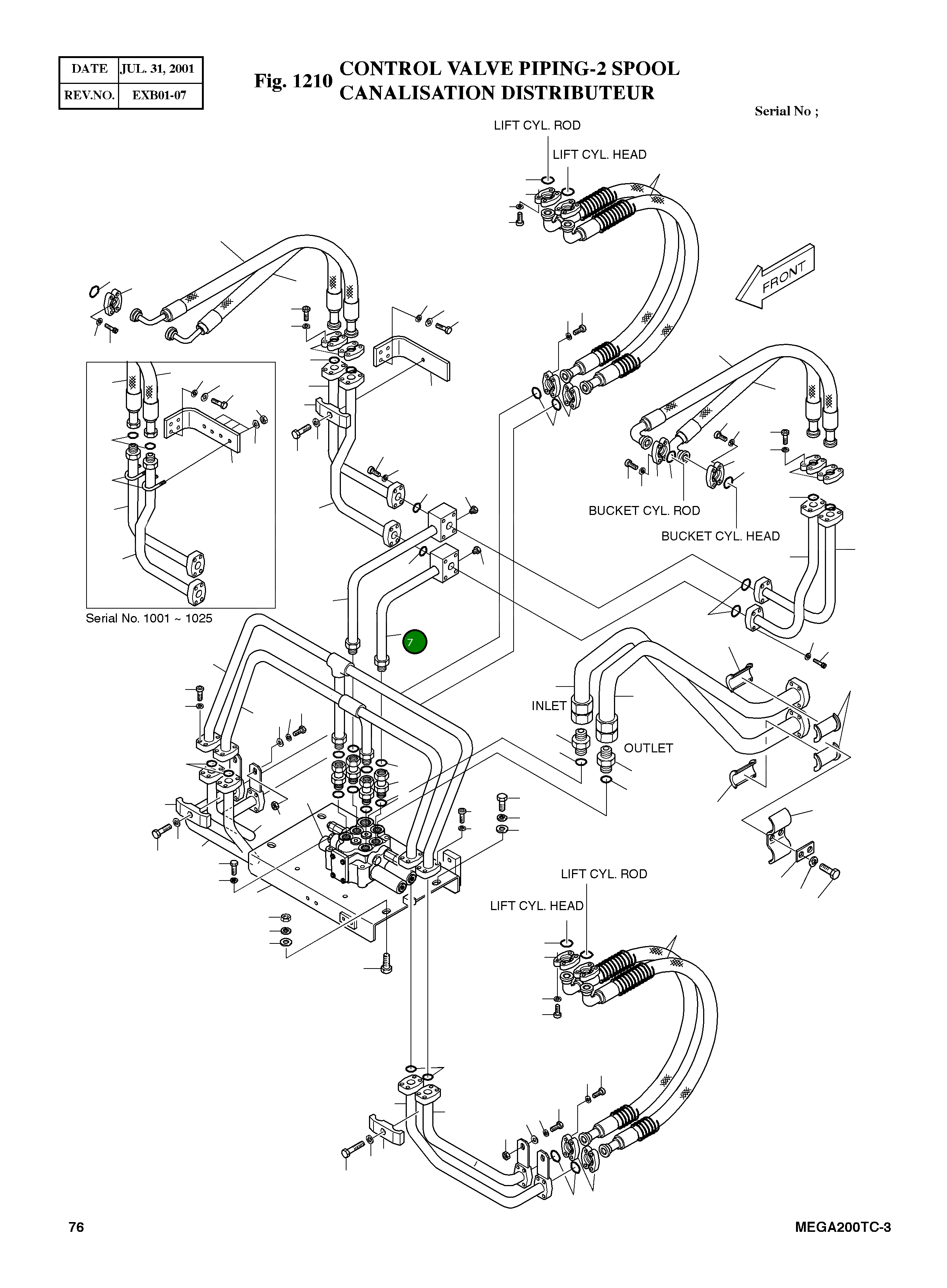 Труба 193-00044B Komatsu
