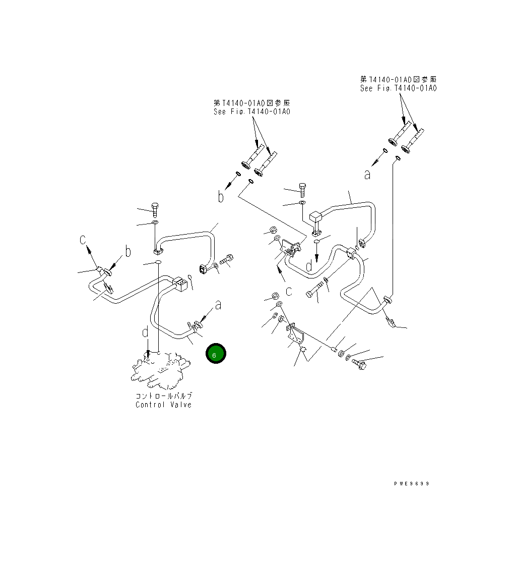 Трубка 424-877-2480 Komatsu