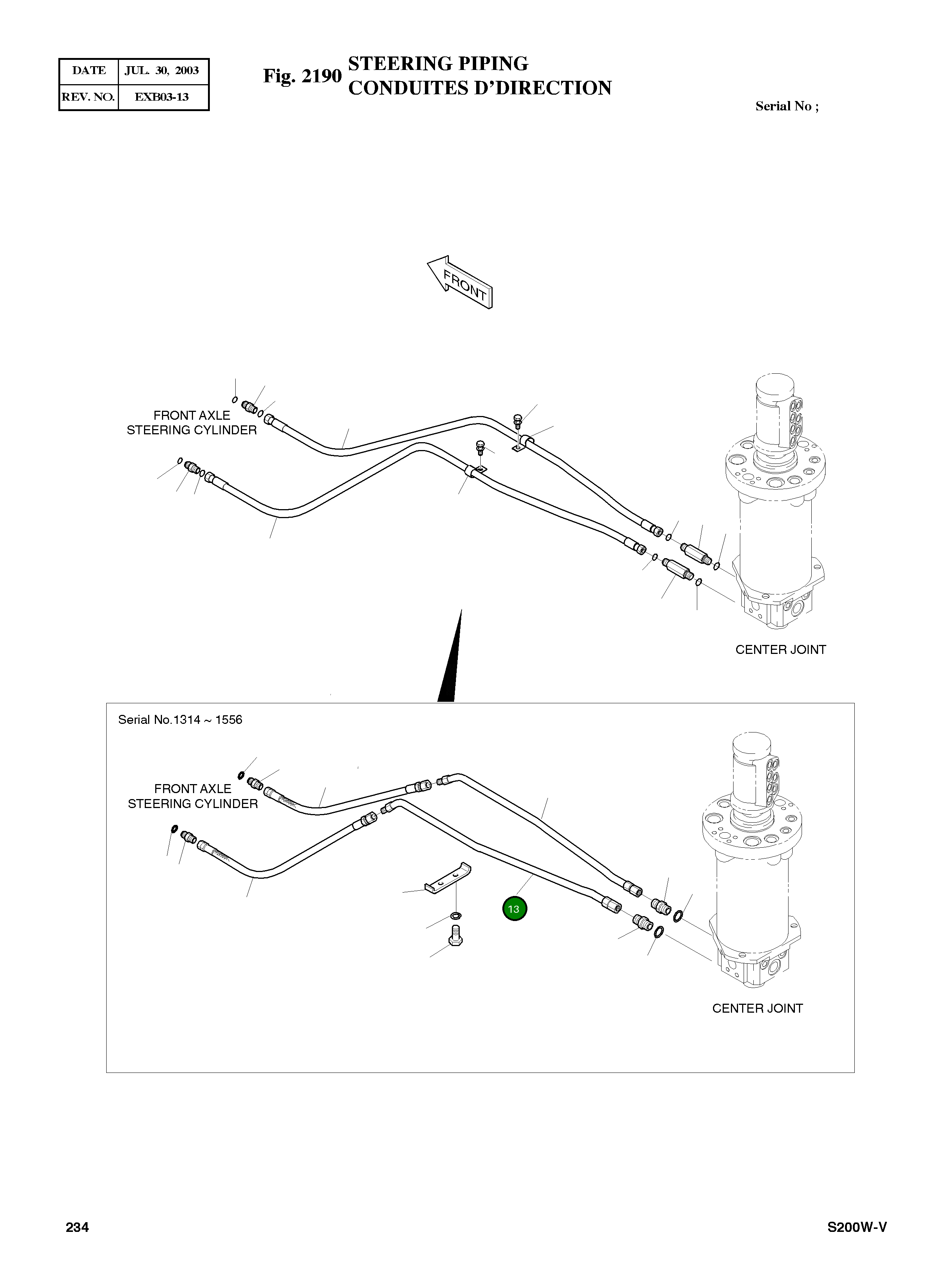 Труба 2140-1429 Komatsu