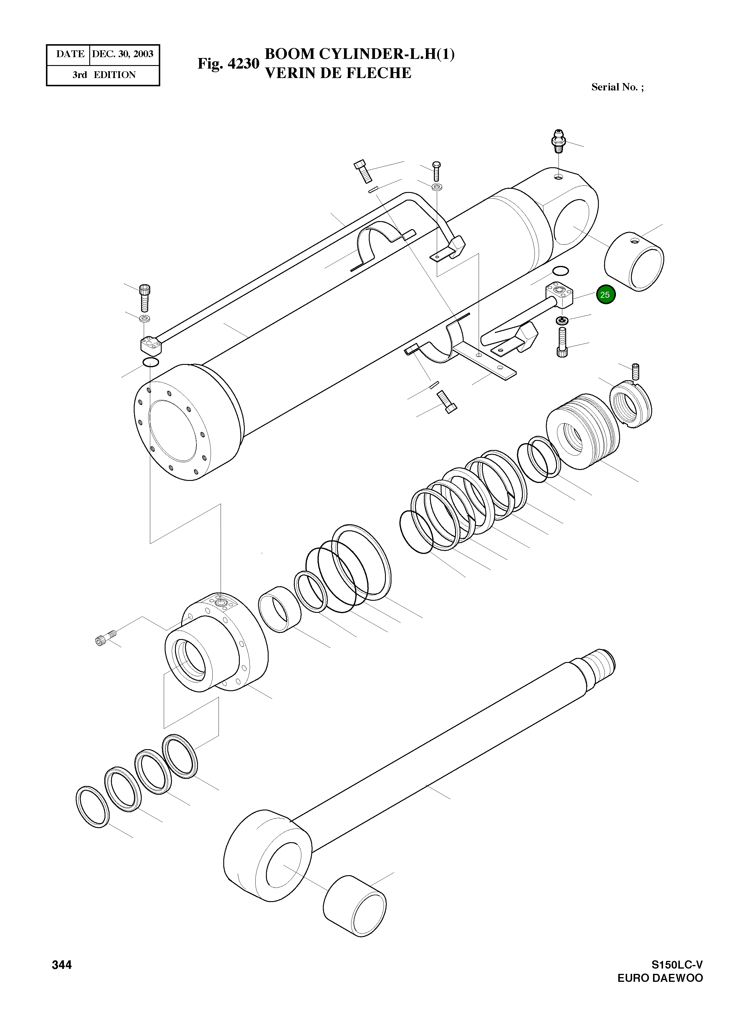 Труба 03B640-1 Komatsu