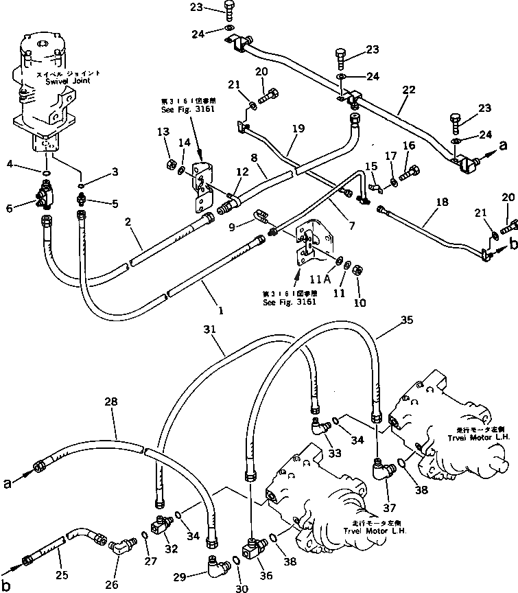 Трубка 209-62-54350 Komatsu