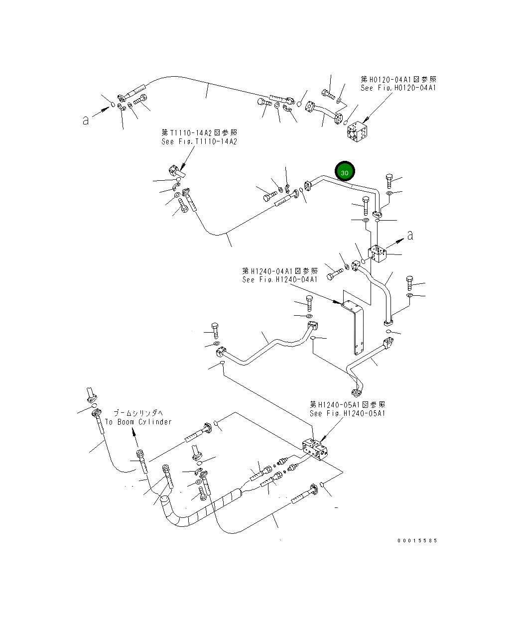 Трубка 209-64-12290 Komatsu