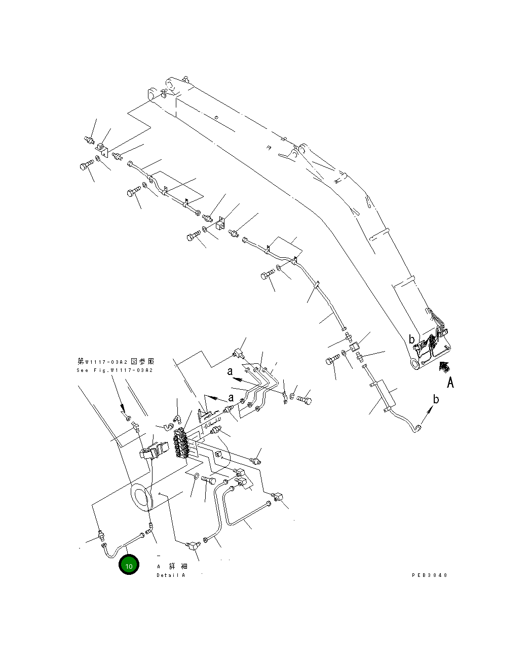 Трубка 207-70-65570 Komatsu