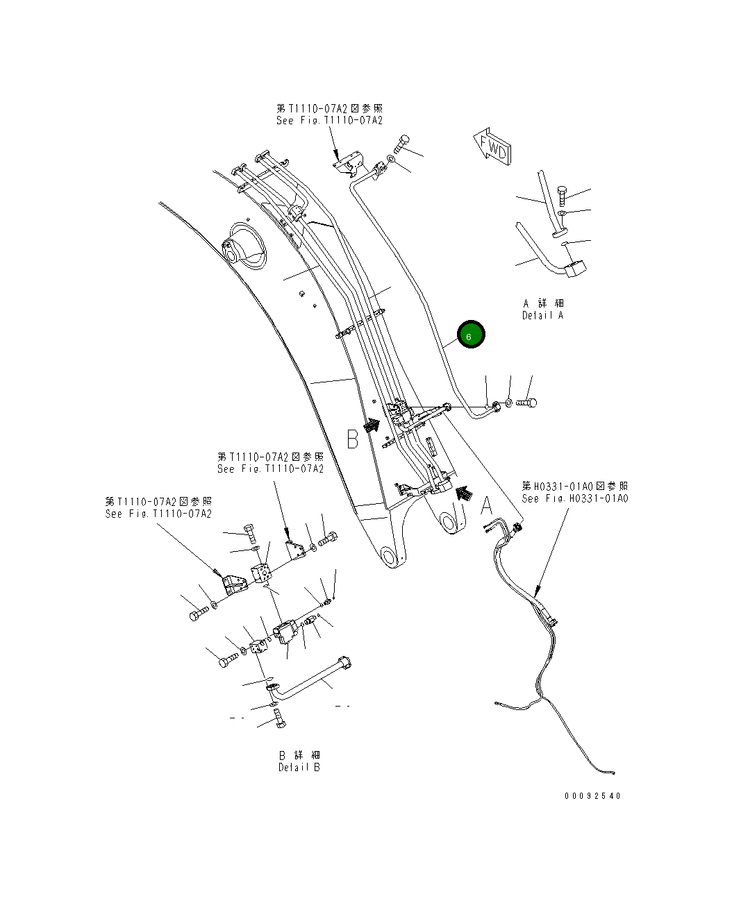 Трубка 209-62-41730 Komatsu