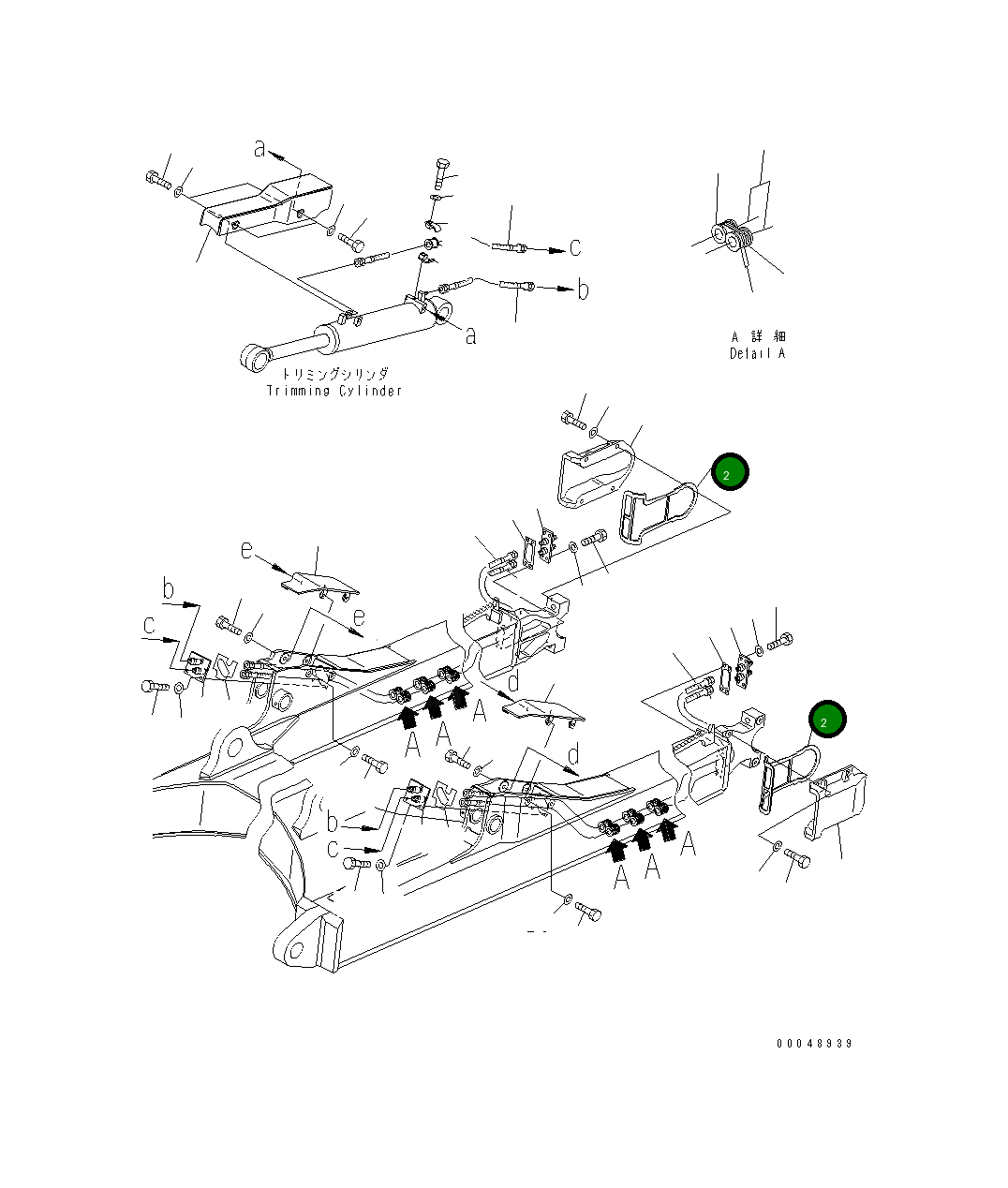 Уплотнение 14Y-71-12270 Komatsu