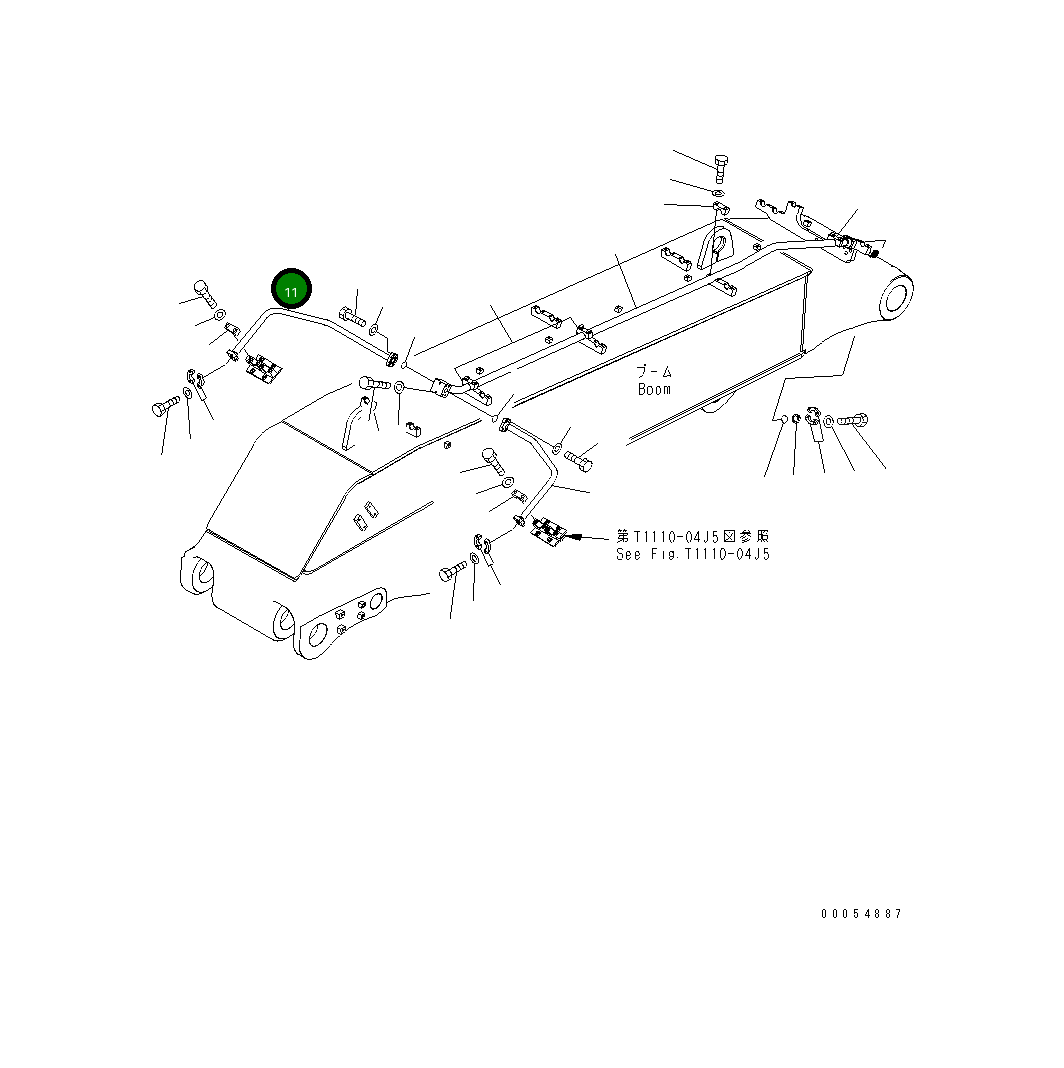 Трубка 208-72-71540 Komatsu