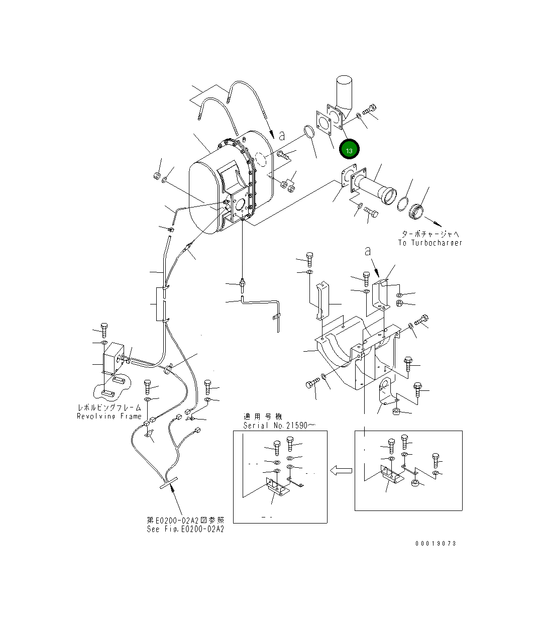 Труба 22U-01-21361 Komatsu
