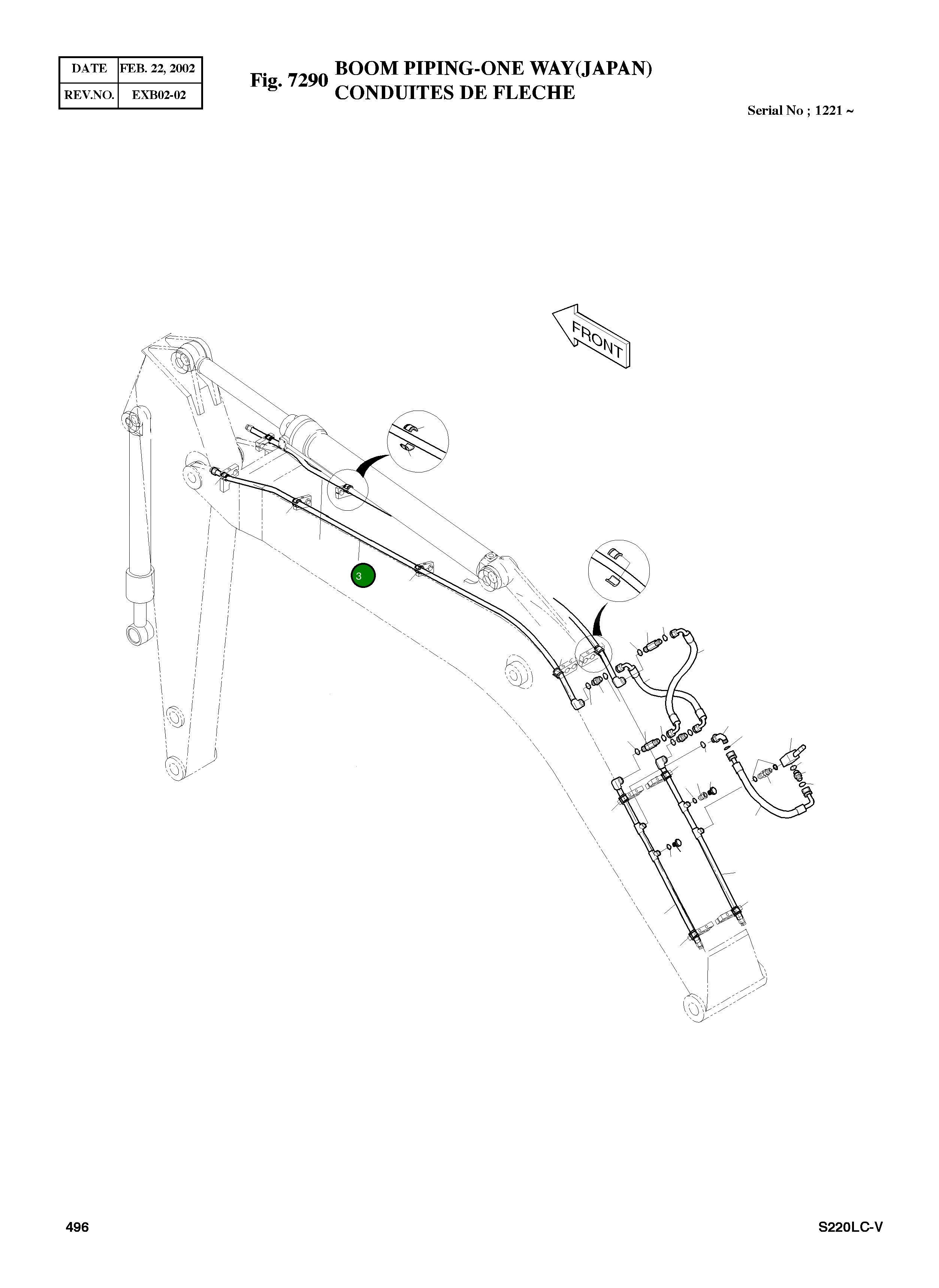 Труба 140-00745 Komatsu