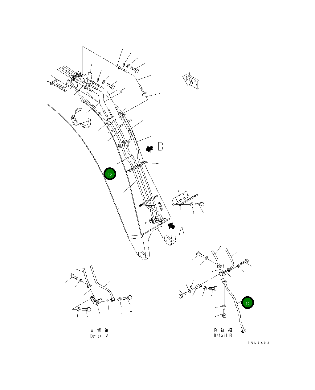Трубка 209-62-78482 Komatsu