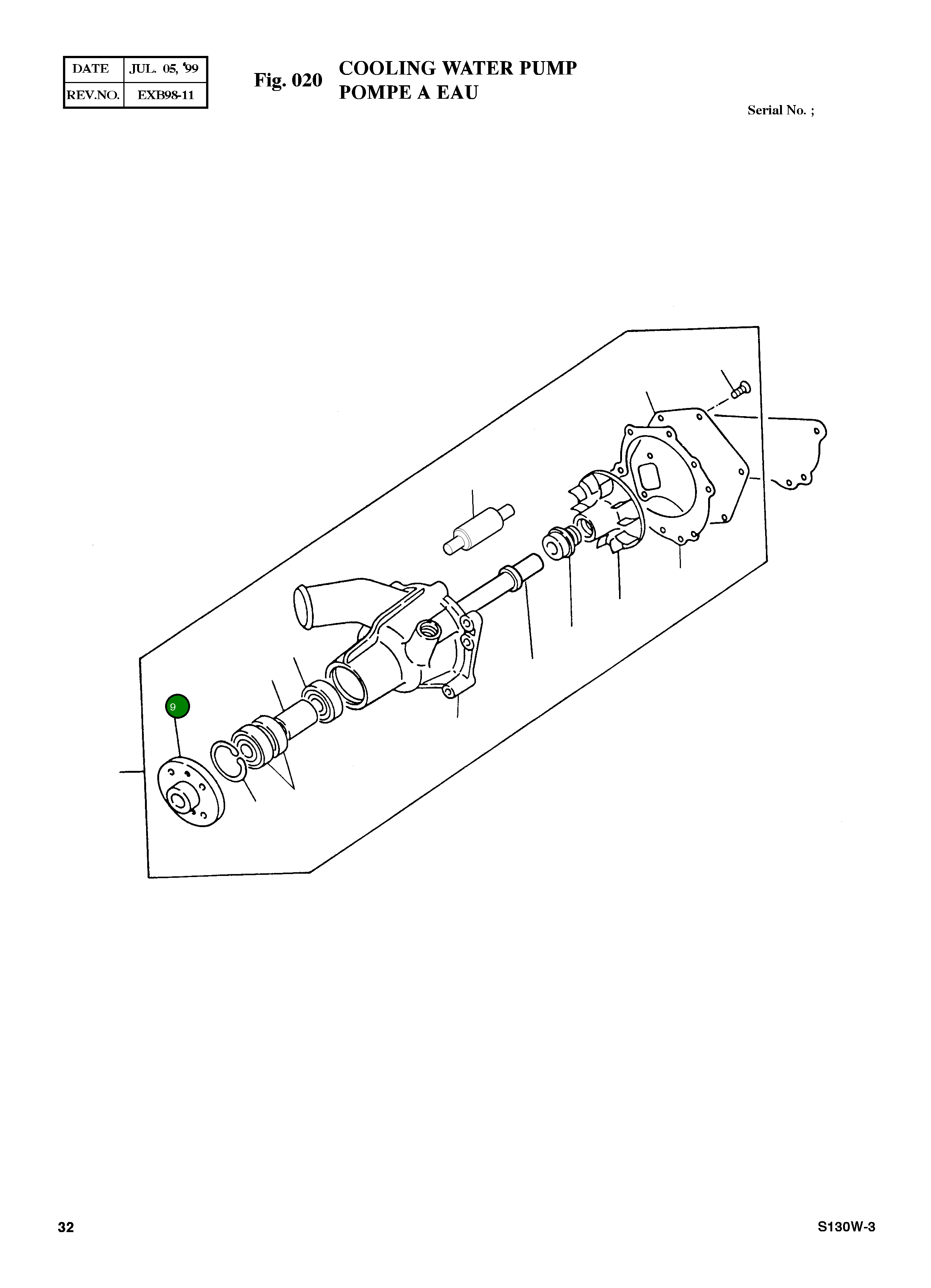 Ступица 65.06504-0002 Komatsu