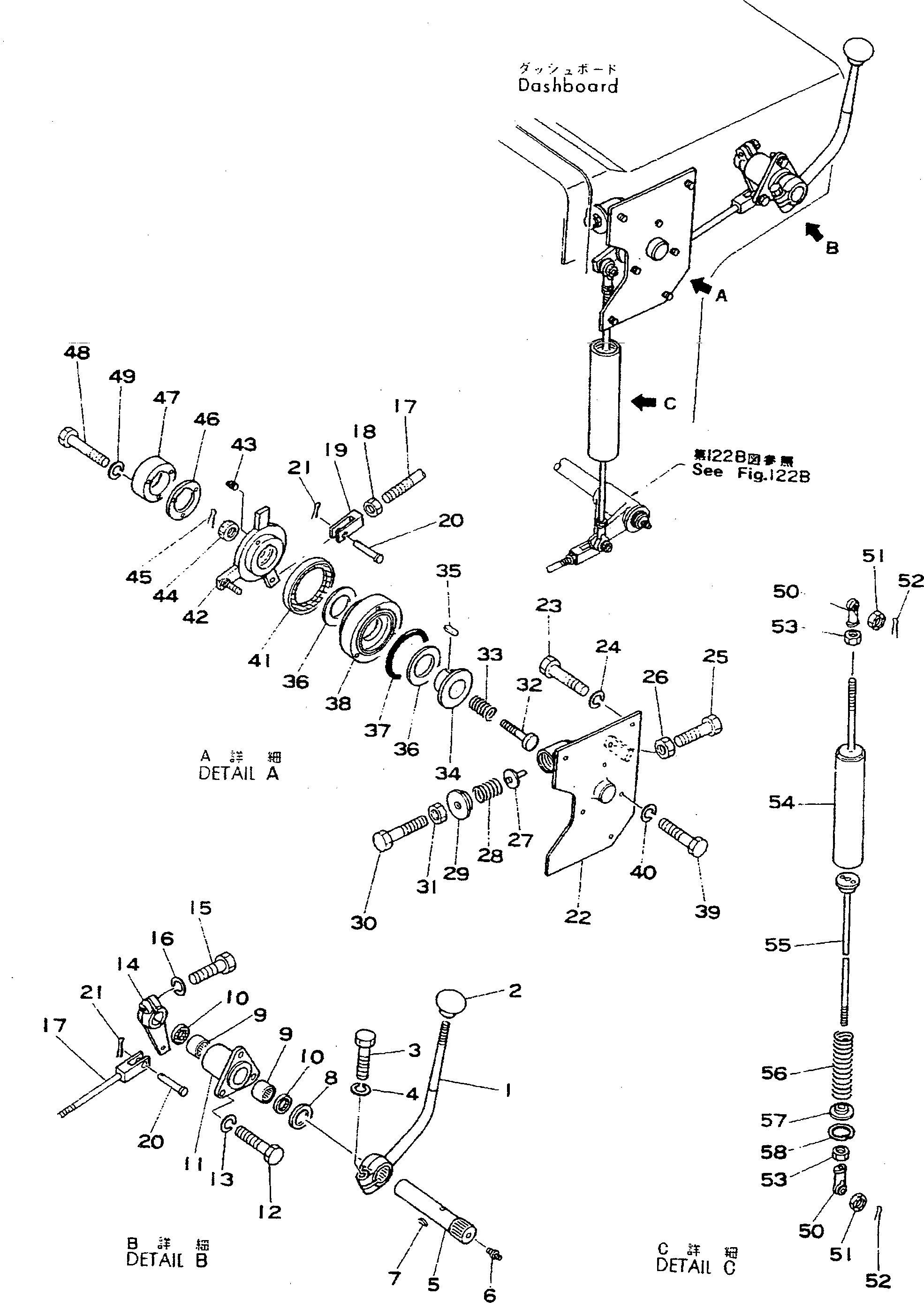 Цилиндр 195-43-19420 Komatsu