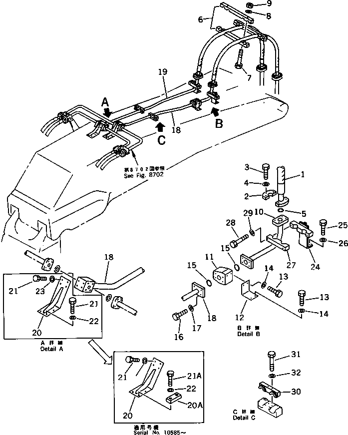 Трубка 209-62-53360 Komatsu