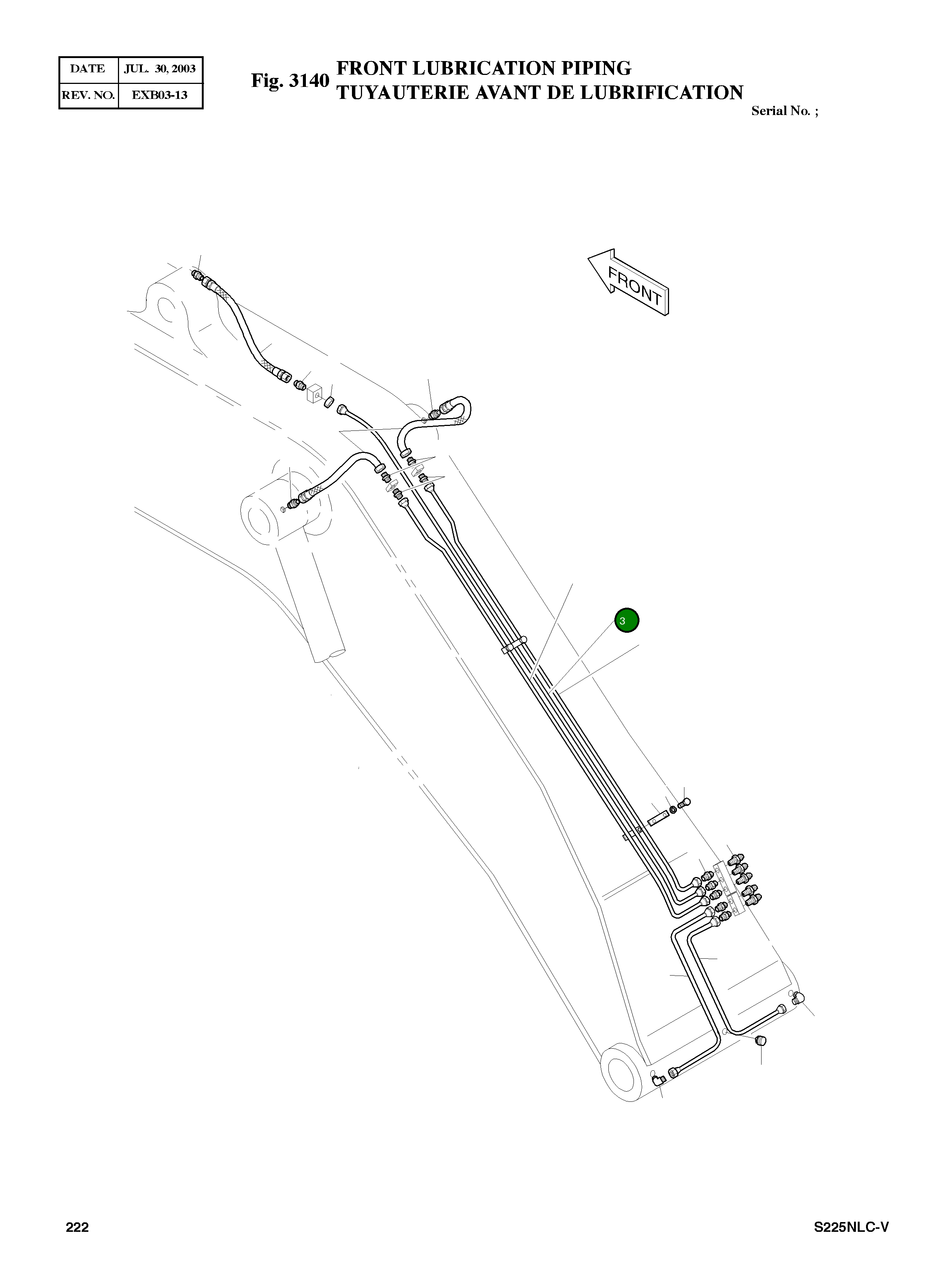 Труба 2140-1596A Komatsu