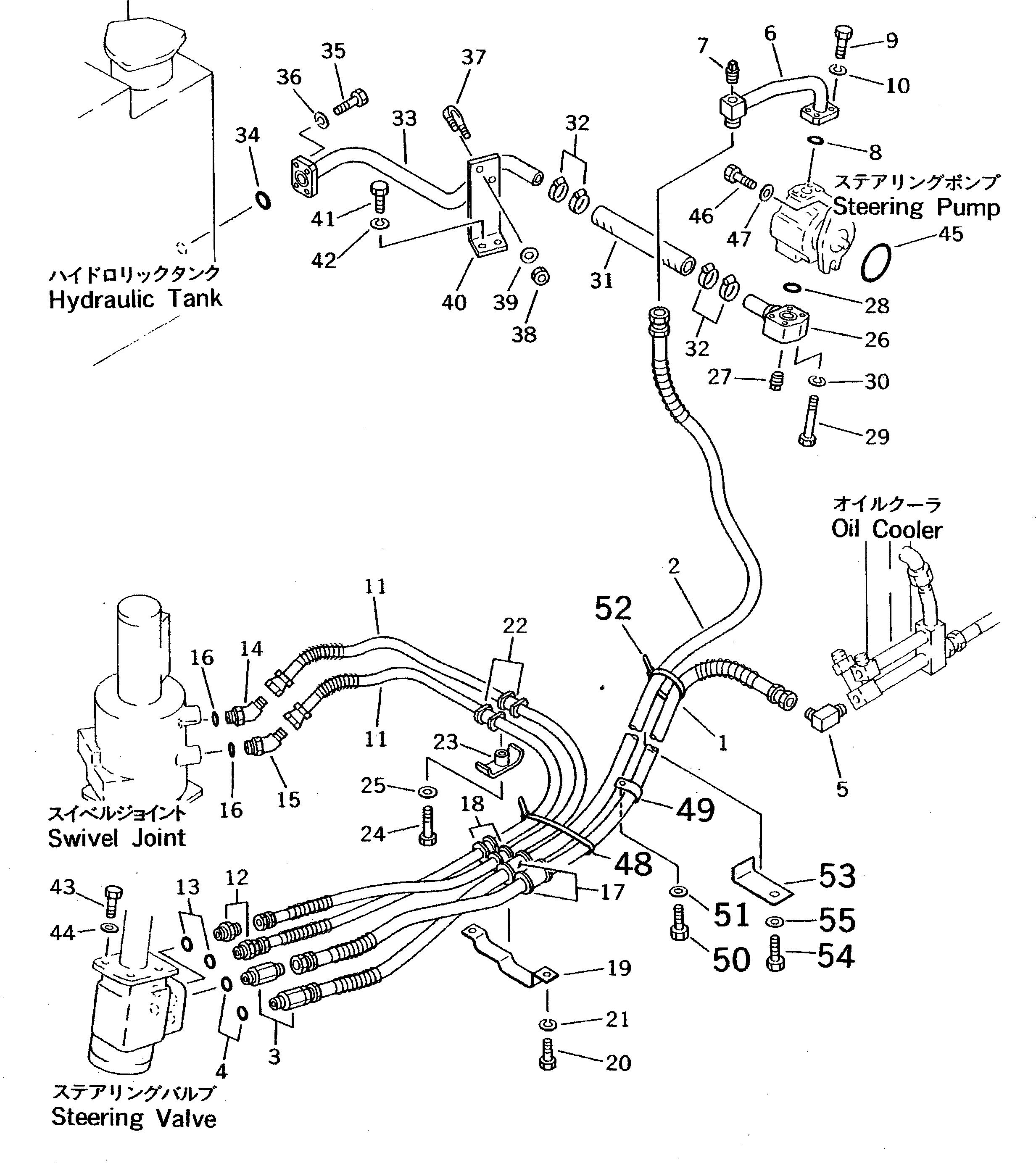 Трубка 20D-62-41280 Komatsu