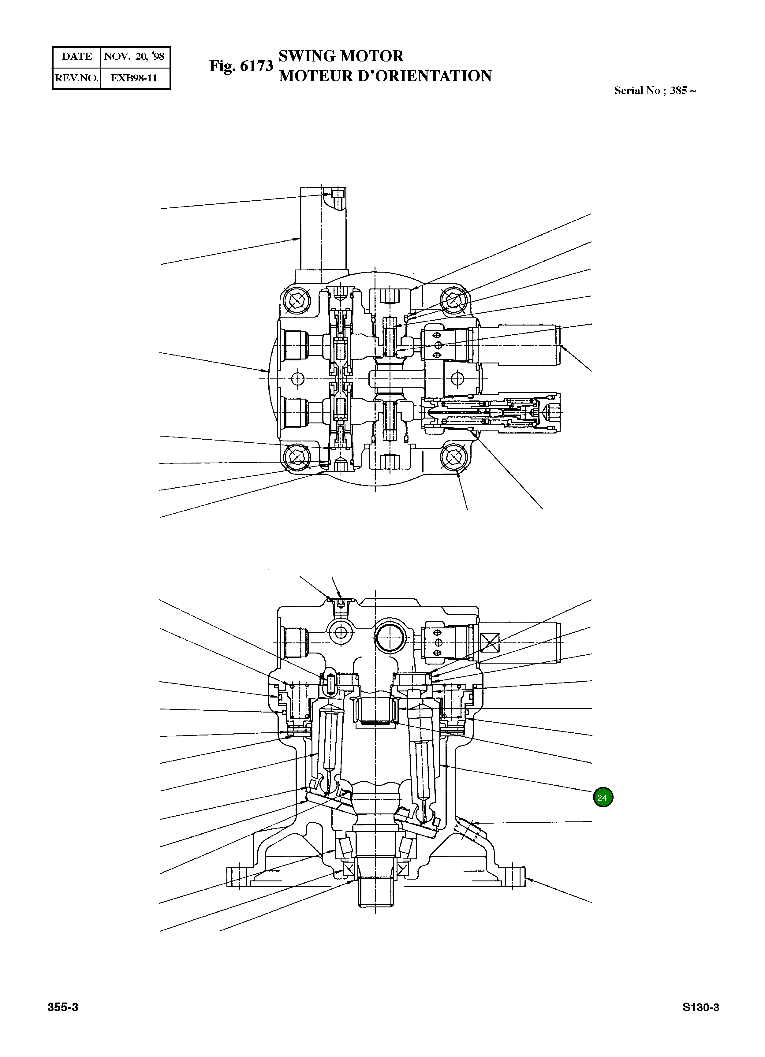 Цилиндр 1318-167 Komatsu